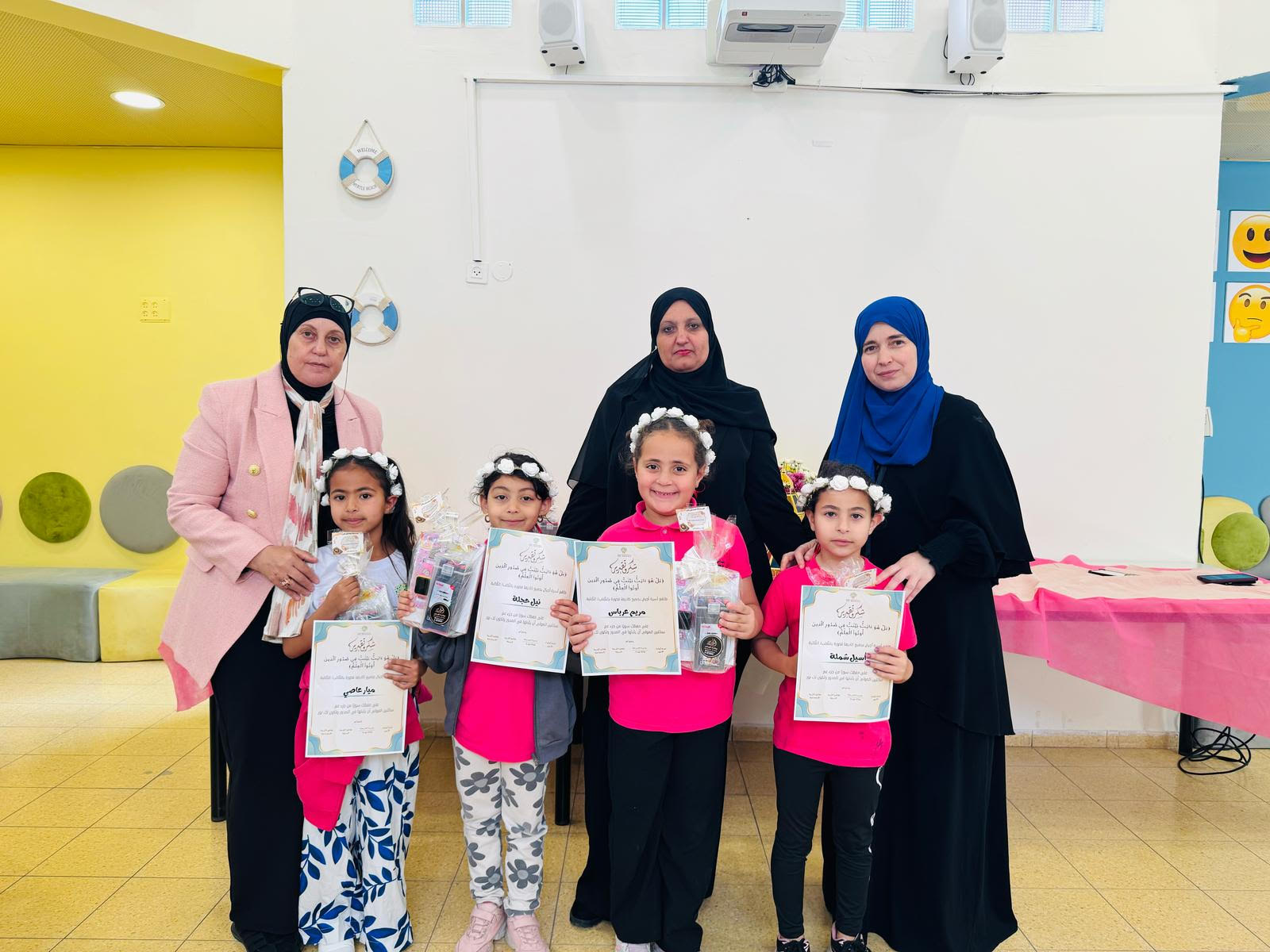 تكريم 38 حافظ لسور من جزء عمّ  في مدرسة أجيال الابتدائية في جلجولية 